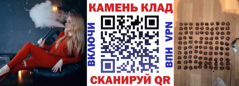 Хочу наркоту Одинцово Амфетамин  A PVP  Гашиш  NBOMe  Марихуана  Меф 