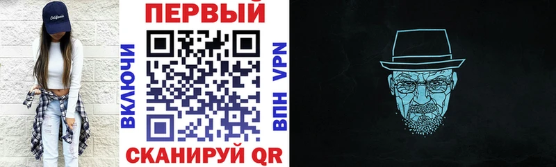 Amphetamine Розовый  как найти наркотики  Одинцово 