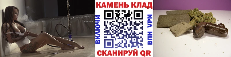 ГАШИШ ice o lator Одинцово