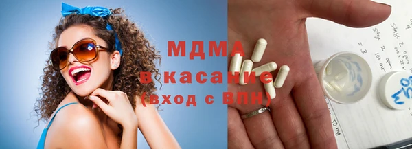 меф Алексин