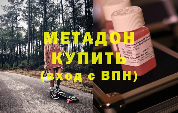 гидра Алзамай