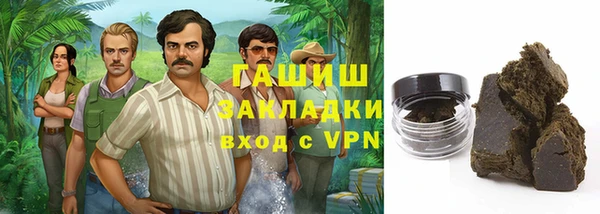 меф Алексин