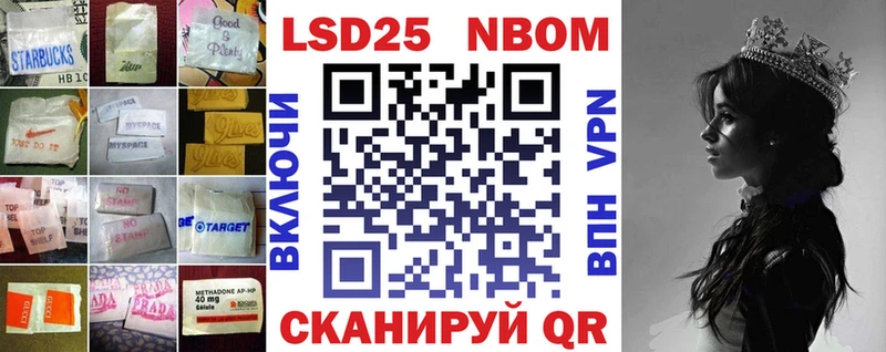 магазин    Одинцово  LSD-25 экстази ecstasy 