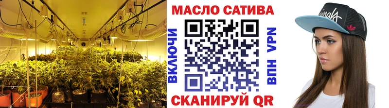 Дистиллят ТГК жижа  цены   Одинцово 