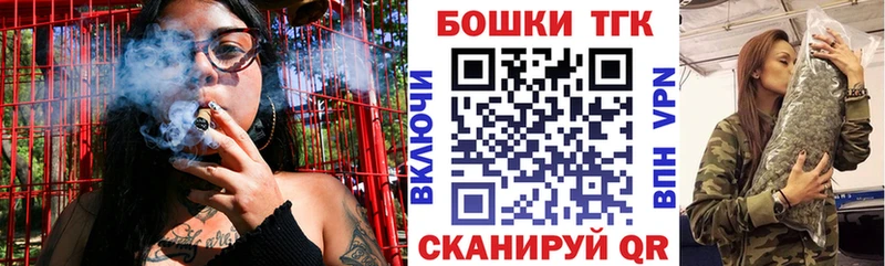 Шишки марихуана MAZAR  omg онион  Одинцово 